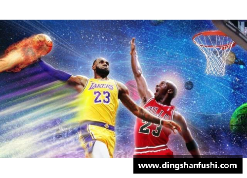 布朗森NBA发展与突破：探索未来球场的新纪元